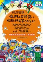 公司照片之4