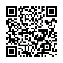 屏東平房 屏東麟洛優質平房C1428A-QR CODE