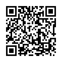嘉義華廈-大雅織己景觀2房-QR CODE