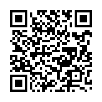 嘉義大樓 興嘉國小美4房 B1974EB-QR CODE