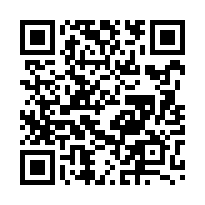 嘉義華廈-西區戶政精緻兩房-QR CODE