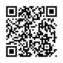 台南別墅 仁中七街陽光邊間別墅 B1771A-QR CODE