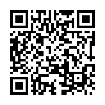 嘉義店面 和平路全聯旁店面 A1395A-QR CODE