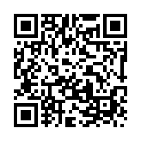 嘉義別墅 水上公有市場全新車庫別墅 B1778B-QR CODE