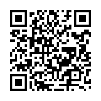 嘉大輕屋齡車庫別墅-QR CODE