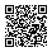 嘉工旁靜巷質感別墅-QR CODE