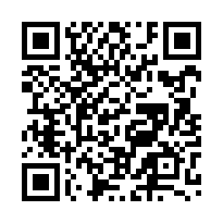 盧厝輕屋齡挑高雙車庫別墅-QR CODE