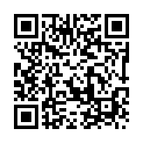 高雄大樓 楠梓Super one平車精美3房-QR CODE