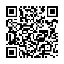 嘉義大樓 嘉南第一景景觀精美4房-QR CODE