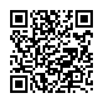 嘉義市立德街大空間平車3+1房-QR CODE