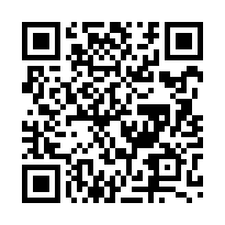 竹崎和平村全新別墅B2-QR CODE
