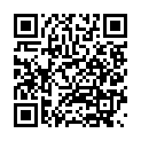 竹崎和平村全新別墅A3-QR CODE