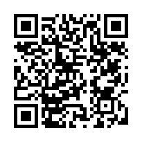 嘉義建地-水上溪安大面寬建地2-QR CODE