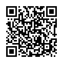 嘉義農地 水上大崙農保專用農地A  G1654A-QR CODE