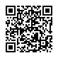 北港路兩側都計農區段徵收B-QR CODE