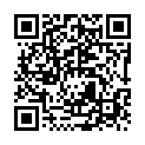 北港路兩側都計農區段徵收A-QR CODE