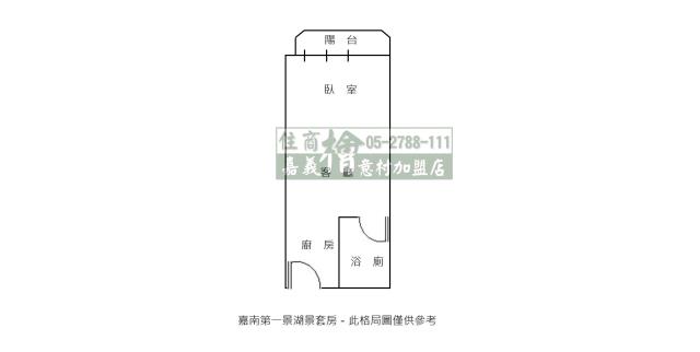 嘉義番路大樓-13
