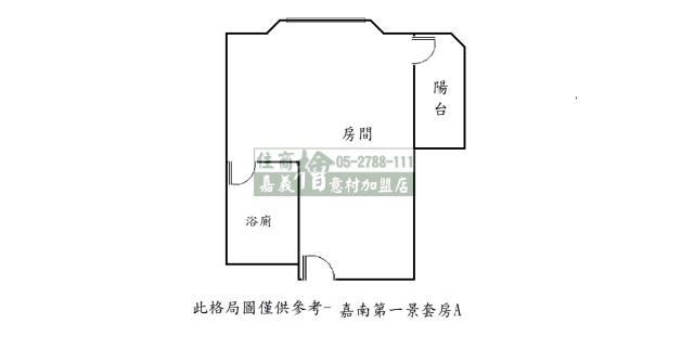 嘉義套房-14