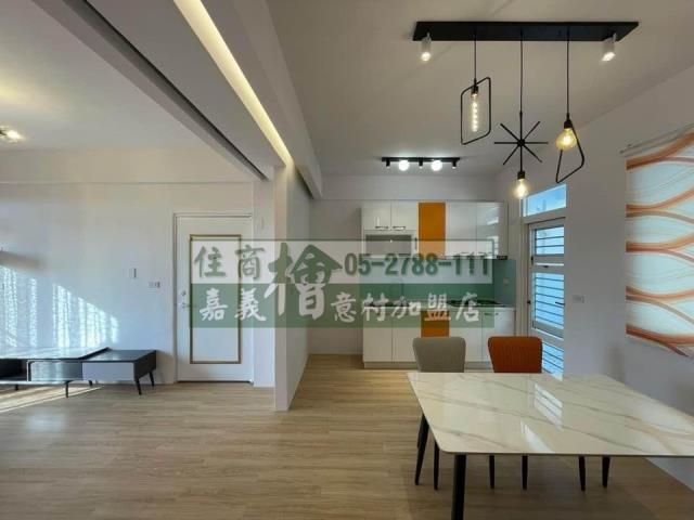 民雄華廈-1