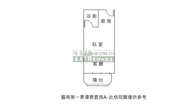 番路套房-9