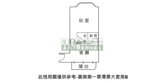 番路大樓-11