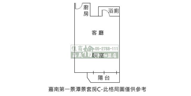 番路套房-8