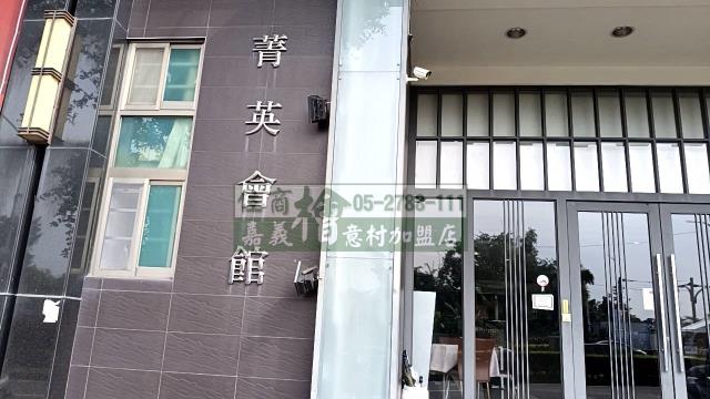 東區套房-8