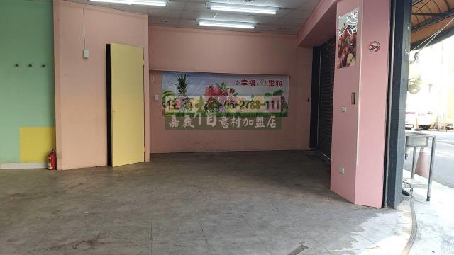 嘉義店面-0
