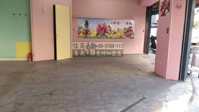 嘉義店面-2