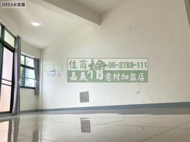 大林透天-1