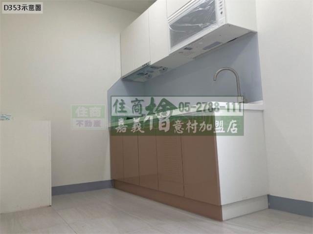 大林透天-2