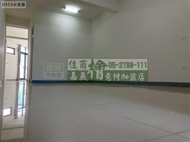 大林透天-3