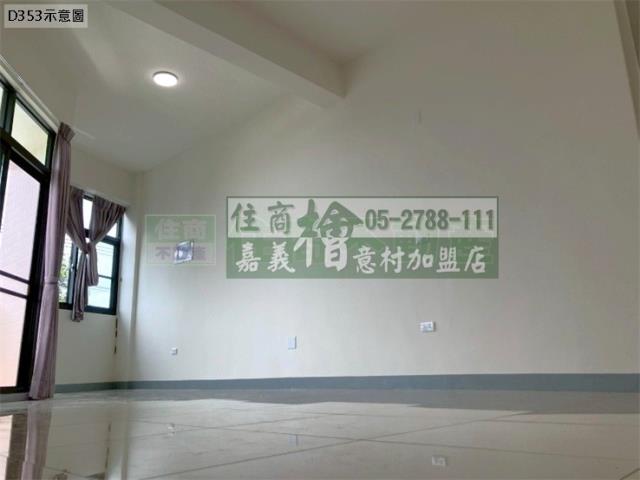 大林透天-4