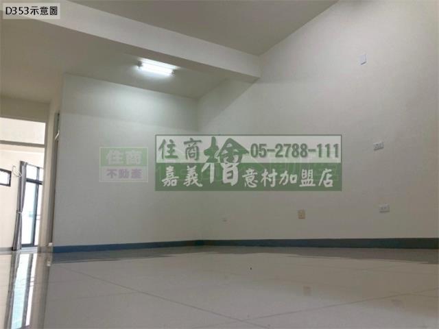 大林透天-5