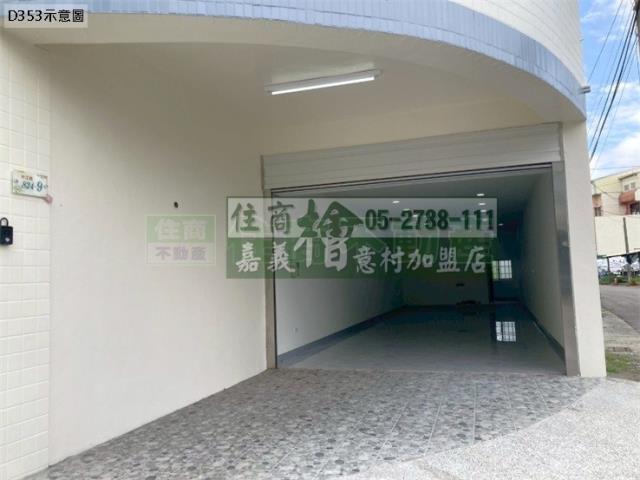 大林透天-7