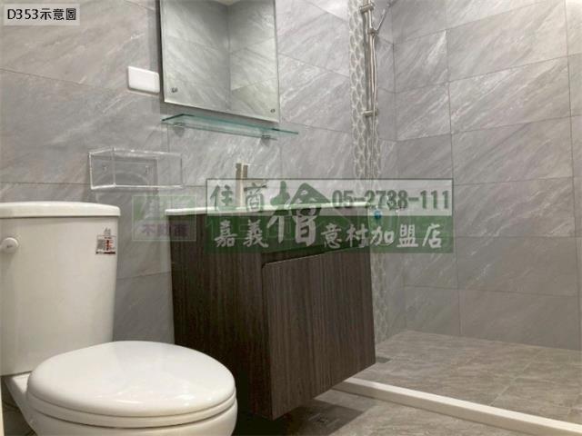 大林透天-8