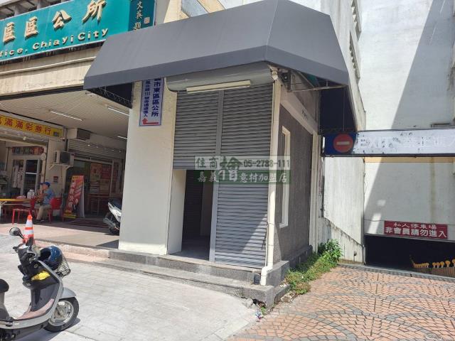 嘉義東區公寓-0