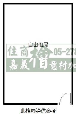 嘉義東區公寓-8