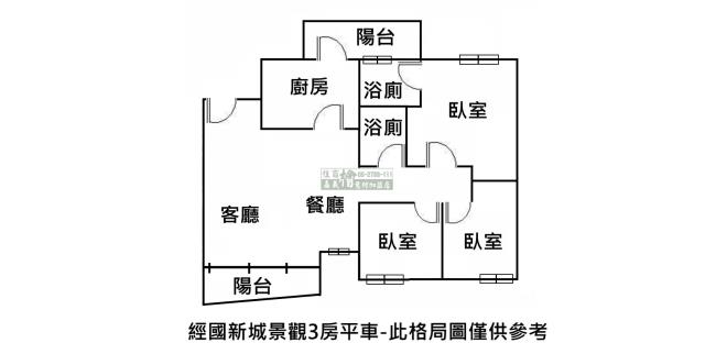 嘉義大樓-13