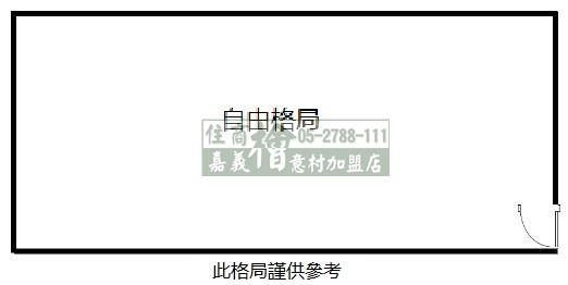 鹽埔廠房-13