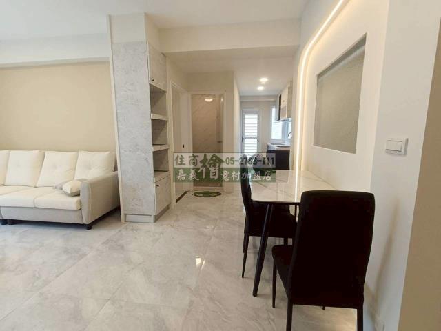 嘉義東區華廈-1