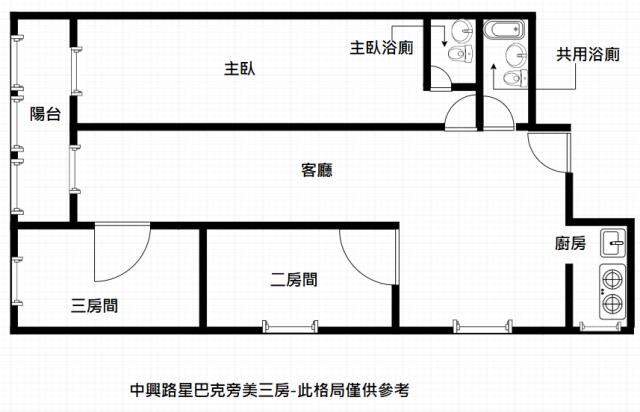 嘉義華廈-14