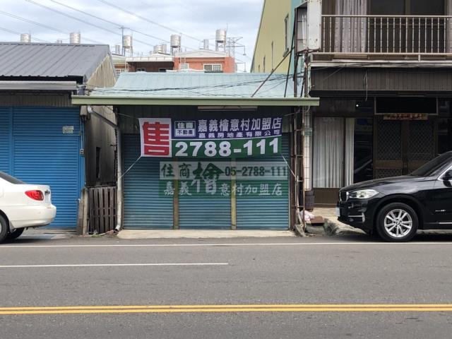 中埔農地-0